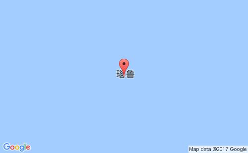 瑙鲁岛